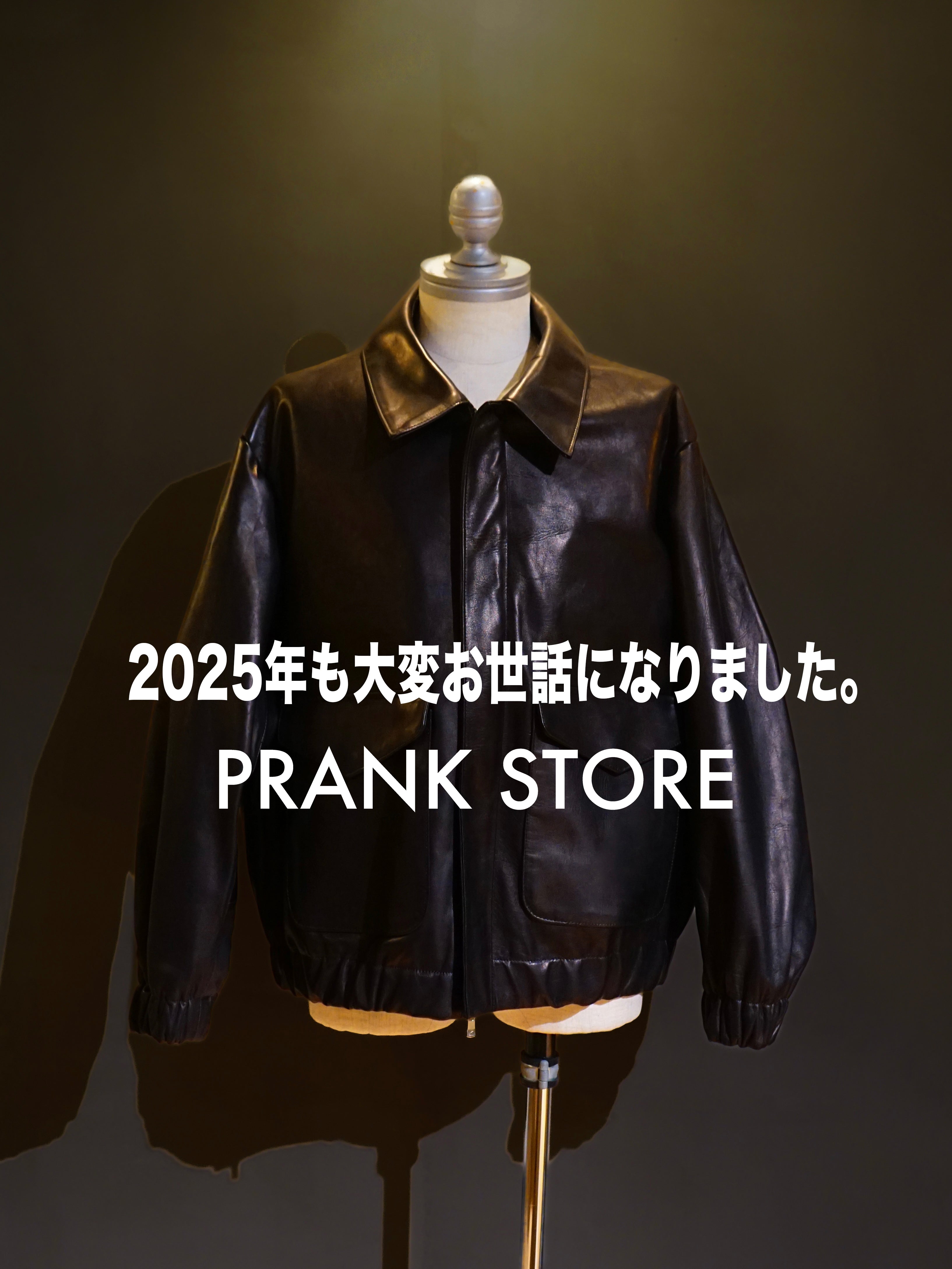 2025年も大変お世話になりました。 – PRANK STORE