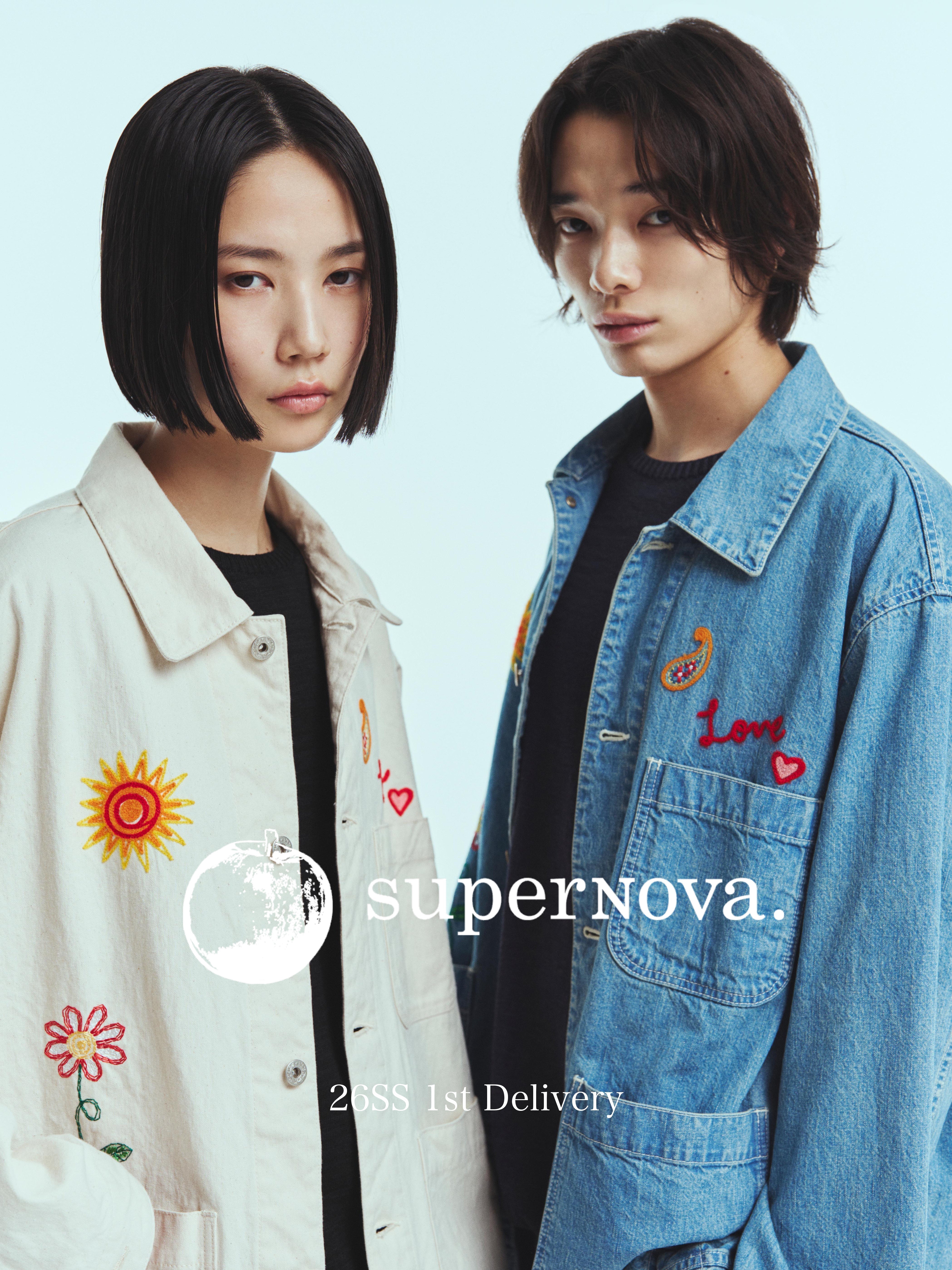 superNova. 26SS 1st Delivery – PRANK STORE