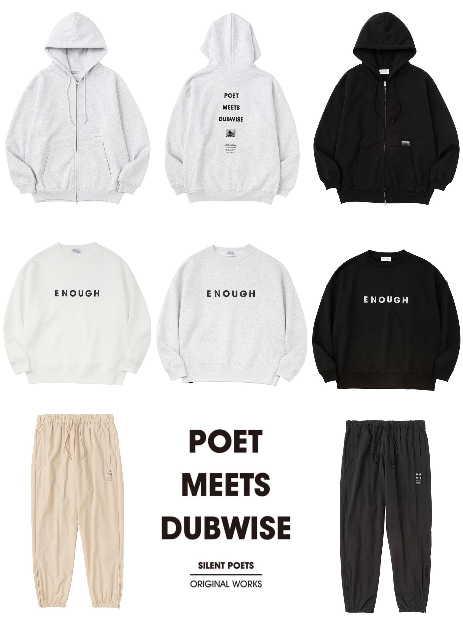 POET MEETS DUBWISE 25AW 3rd Delivery