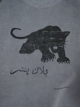Lamrof Black Panther Sweatshirt ブラックパンサースウェットシャツ 通販 ネイビー