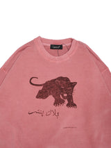 Lamrof Black Panther Sweatshirt ブラックパンサースウェットシャツ 通販 レッド