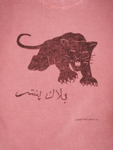 Lamrof Black Panther Sweatshirt ブラックパンサースウェットシャツ 通販 レッド