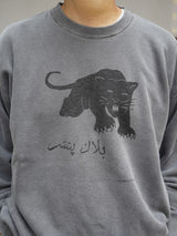 Lamrof Black Panther Sweatshirt ブラックパンサースェットシャツ 通販 ブラック
着用イメージ