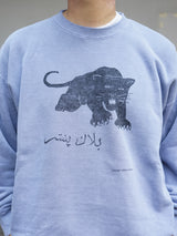 Lamrof Black Panther Sweatshirt ブラックパンサースウェットシャツ 通販 ネイビー
着用イメージ