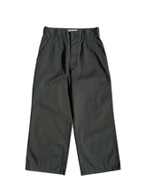 SimplyComplicated 通販