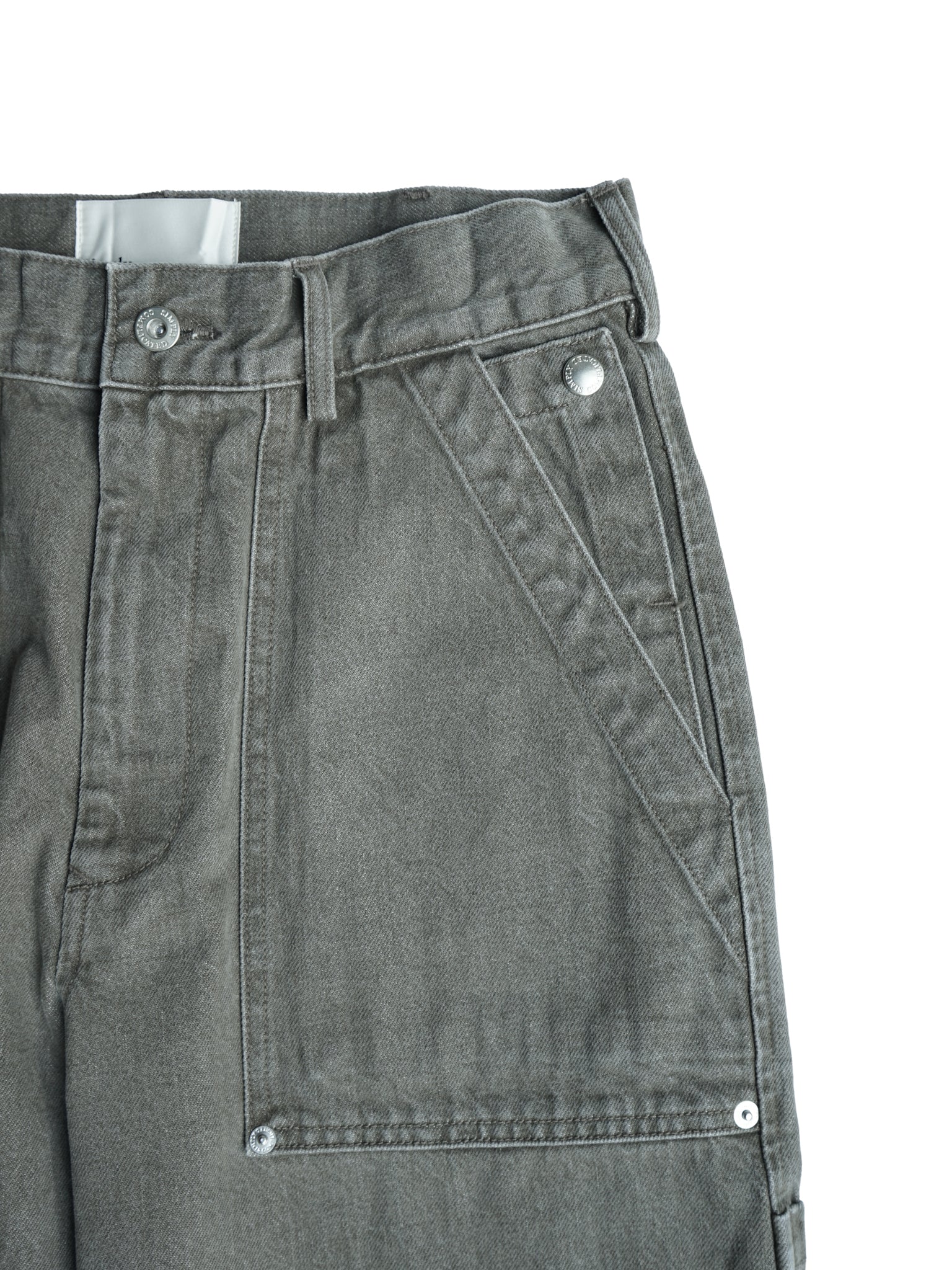 SimplyComplicated 通販