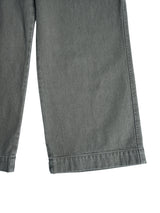 SimplyComplicated 通販